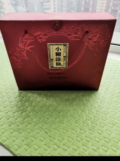 送父亲的一款好酒