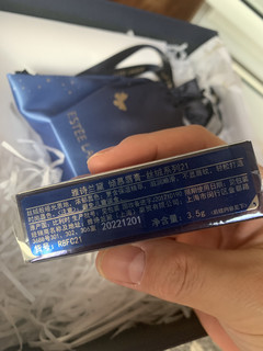 雅诗兰黛倾慕唇膏333