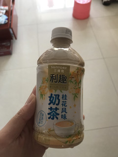 新年给家里囤一箱好喝的奶茶呀！