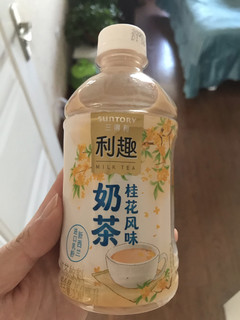 新年给家里囤一箱好喝的奶茶呀！