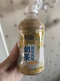 新年给家里囤一箱好喝的奶茶呀！