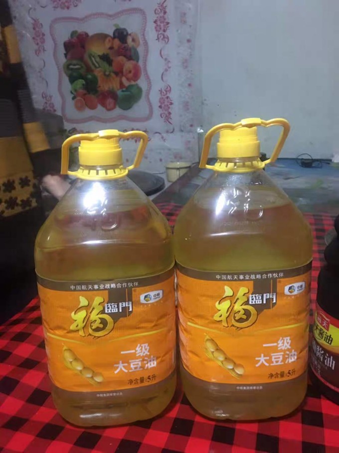 福临门大豆油