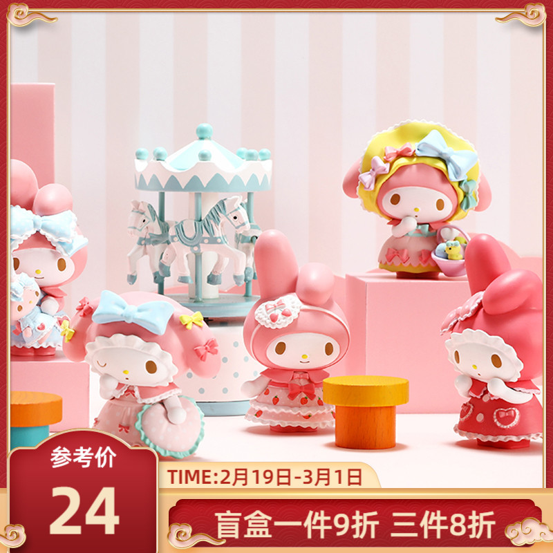 过年了，不拆盲盒拆明盒：MINISO 名创优品 宝可梦 Starry Dream摆件简单晒