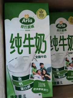 Arla 爱氏晨曦 全脂牛奶