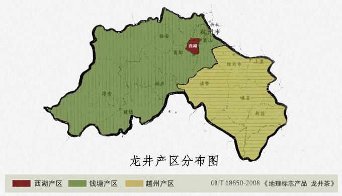 食客：聊聊这些国家非遗名茶——西湖龙井、洞庭碧螺春、安吉白茶（绿茶篇二）