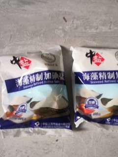 中盐盐海藻加碘食用盐补碘佳品