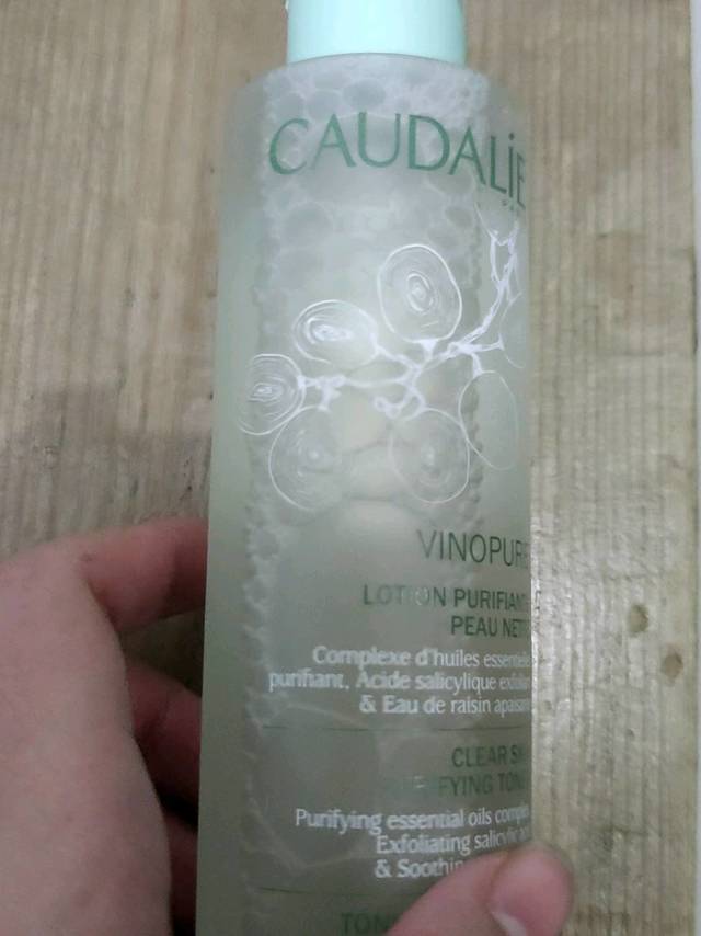 保湿水也要葡萄多多