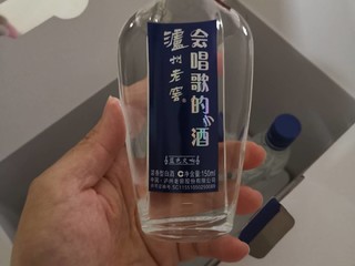 泸州老窖会唱歌的小酒