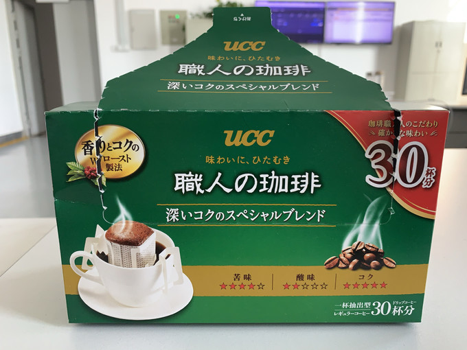 Ucc悠诗诗挂耳咖啡 晒物 什么值得买