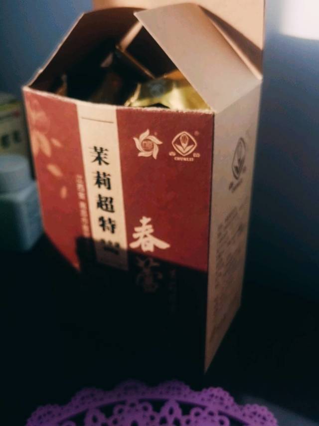 香气四溢，价格便宜