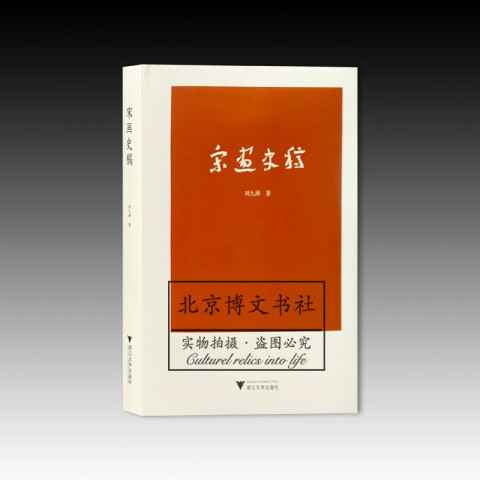 开年礼物丨2021年艺术书单，开卷有益，快进来种草吧～