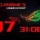 华硕公布新机发布倒计时的网页，ROG Phone 5将于3月10日正式发布
