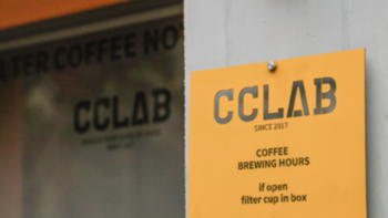 假日探店 - CCLAB Coffee