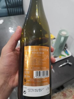 半甜型葡萄酒