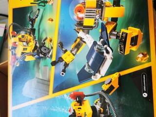 乐高创意百变系列31090水下机器人。
