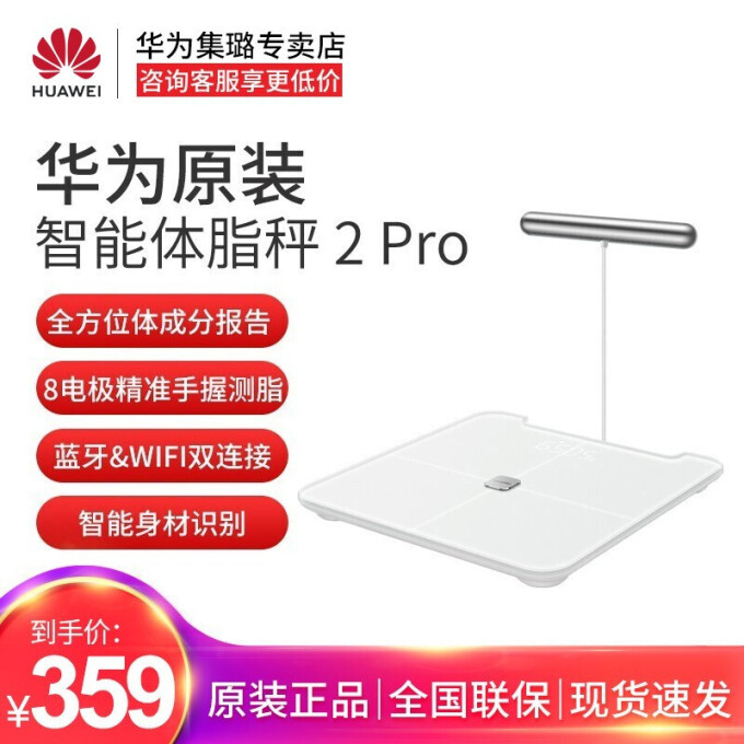 教你怎么0成本不用抢入手华为Mate 40 Pro