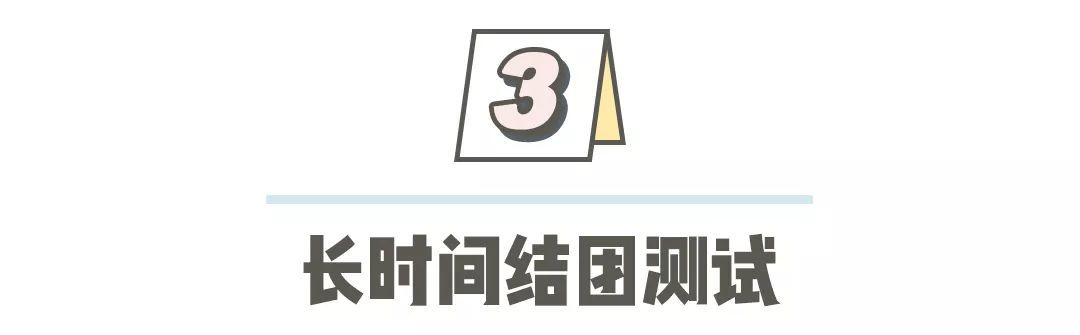 便宜又好用的豆腐砂，竟然存在致癌隐患？！