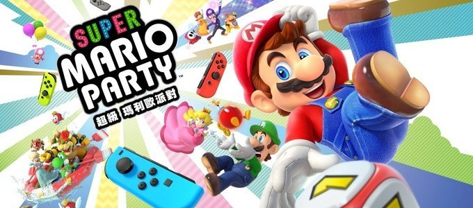  小编精选：聚会首选的五款Switch多人同乐游戏