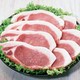 今年能吃到便宜猪肉吗？