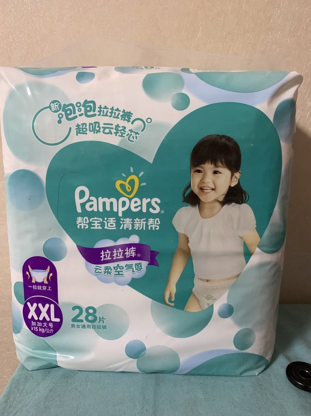 好物推荐~帮宝适清新帮拉拉裤