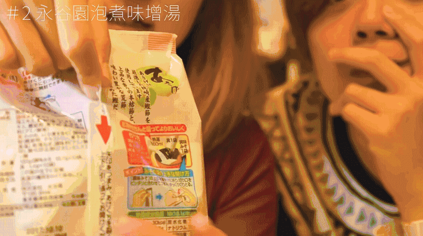 日本设计细节到“变态”！从食品包装到手提袋，让人看到惊呆！网友：我真的服了！