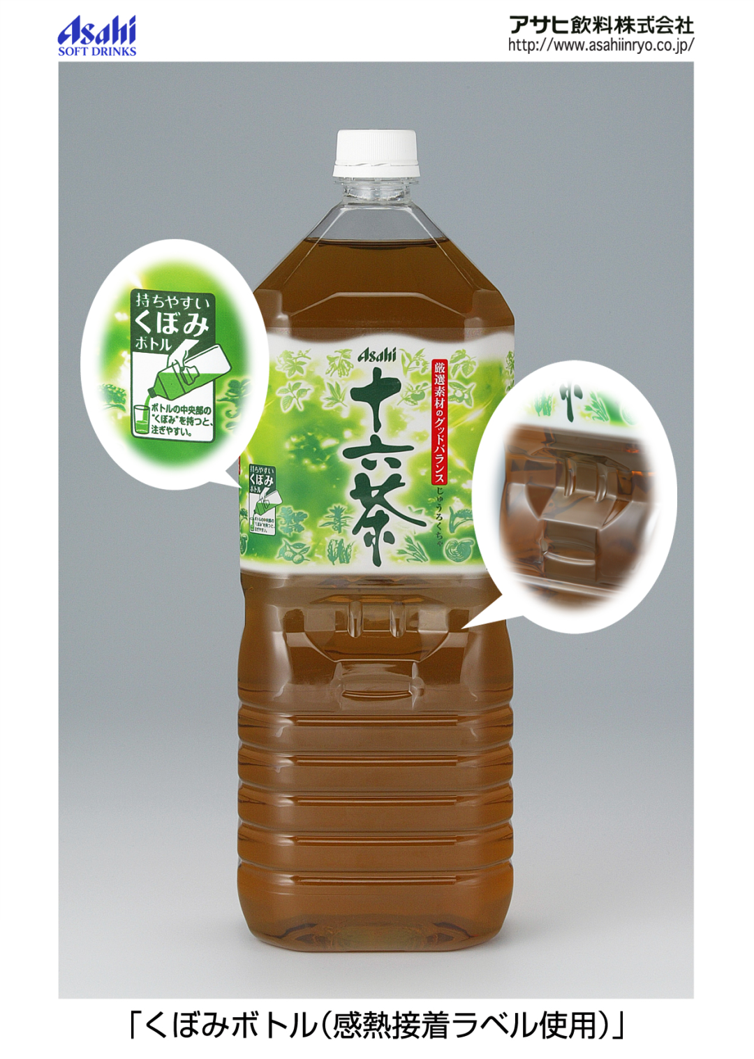 日本设计细节到“变态”！从食品包装到手提袋，让人看到惊呆！网友：我真的服了！