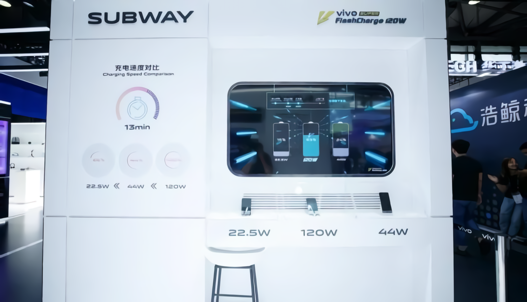 5G和AI改变未来社会：世界移动通信大会MWC 2021于上海召开，主题“和合共生”