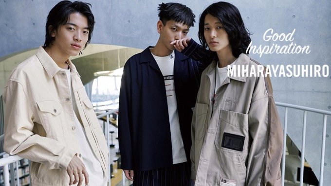 GU x MIHARAYASUHIRO首次推出联名款,排队蹲点也要抢!