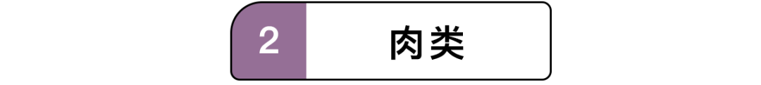 过期食品能不能尝一口再扔？