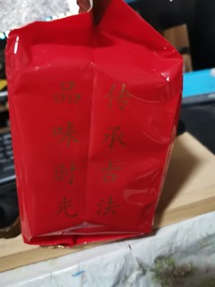 好吃的饼饼