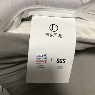 网易严选乳胶坐垫