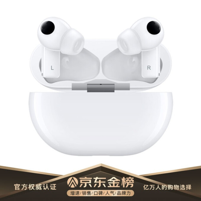 华为可穿戴设备市场份额位居中国第一，TWS耳机产品线功不可没