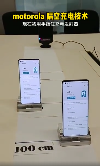 OPPO发布自家隔空充电技术，对比小米、摩托罗拉有何不同