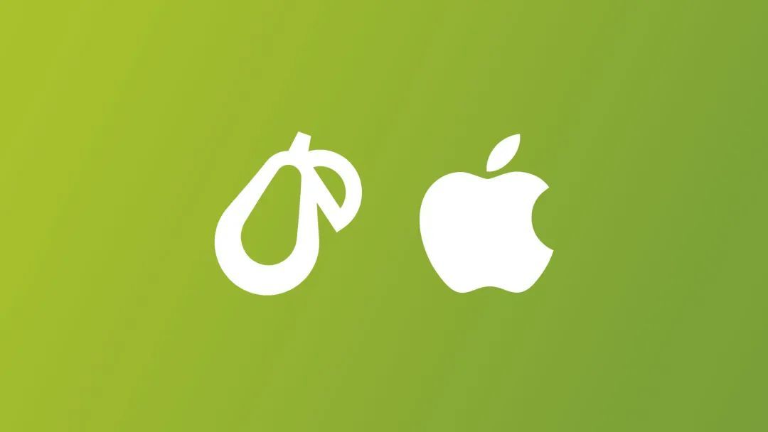 一丁点像都不行！苹果公司告“梨”侵权，只因叶子相似？网友：苹果告梨，天下无敌！