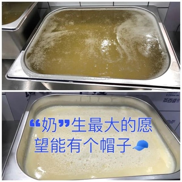 上海抽检奶茶店全部存在问题