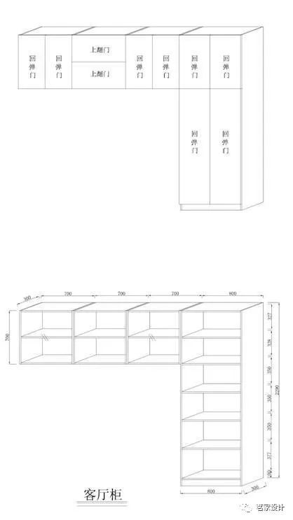 收纳规划没做好，客厅再大都不够用！大量案例详解客餐厅收纳，附家具尺寸图