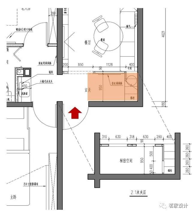 小空间的收纳秘诀：玄关收纳 