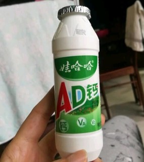 娃哈哈AD钙奶