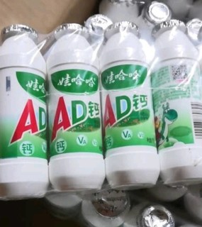 娃哈哈AD钙奶