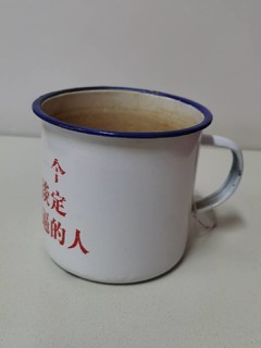 怀旧和个性的搪瓷杯