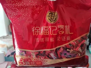 红红火火过新年啦