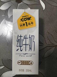 高品质好牛奶 认养一头牛