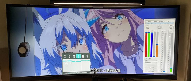 使用clickmonitorddc来快速调节显示器的亮度 显示器 什么值得买