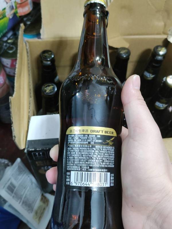 珠江啤酒9p珠江1997纯生啤酒528ml12瓶生啤酒整箱国产经典4件