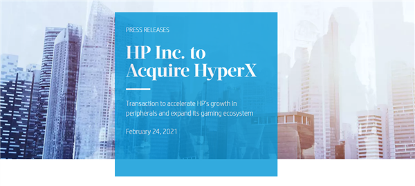 金士顿宣布推出FURY品牌，继承原HyperX旗下所有存储产品