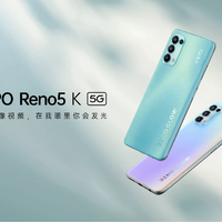 OPPO Reno5 K春季限量配色恋恋青风将于3月6日开售，使用Glow 2.0星钻工艺