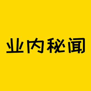 保險知識篇一百零九停工後你的存款能挺多長時間3年還是5年