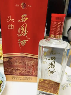 西凤酒 头曲 52度 凤香型