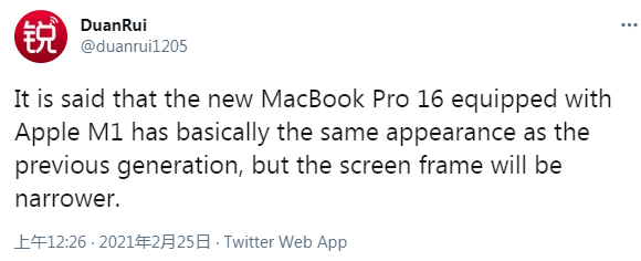 2021款16英寸 MacBook Pro 或继续搭载 M1芯片，并有望沿用 Intel 版外形