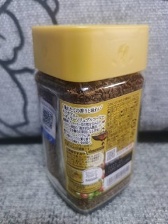 日产雀巢金牌至尊原味黑咖啡80g